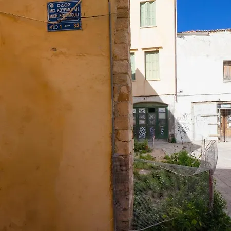 Maritime * Chania (Crete)